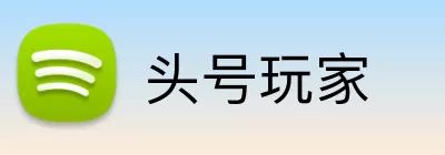 头号玩家 Logo